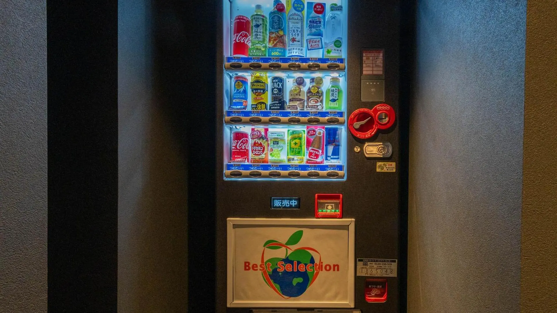 Apartmán Moxie Sapporo 0*,  Japonsko
