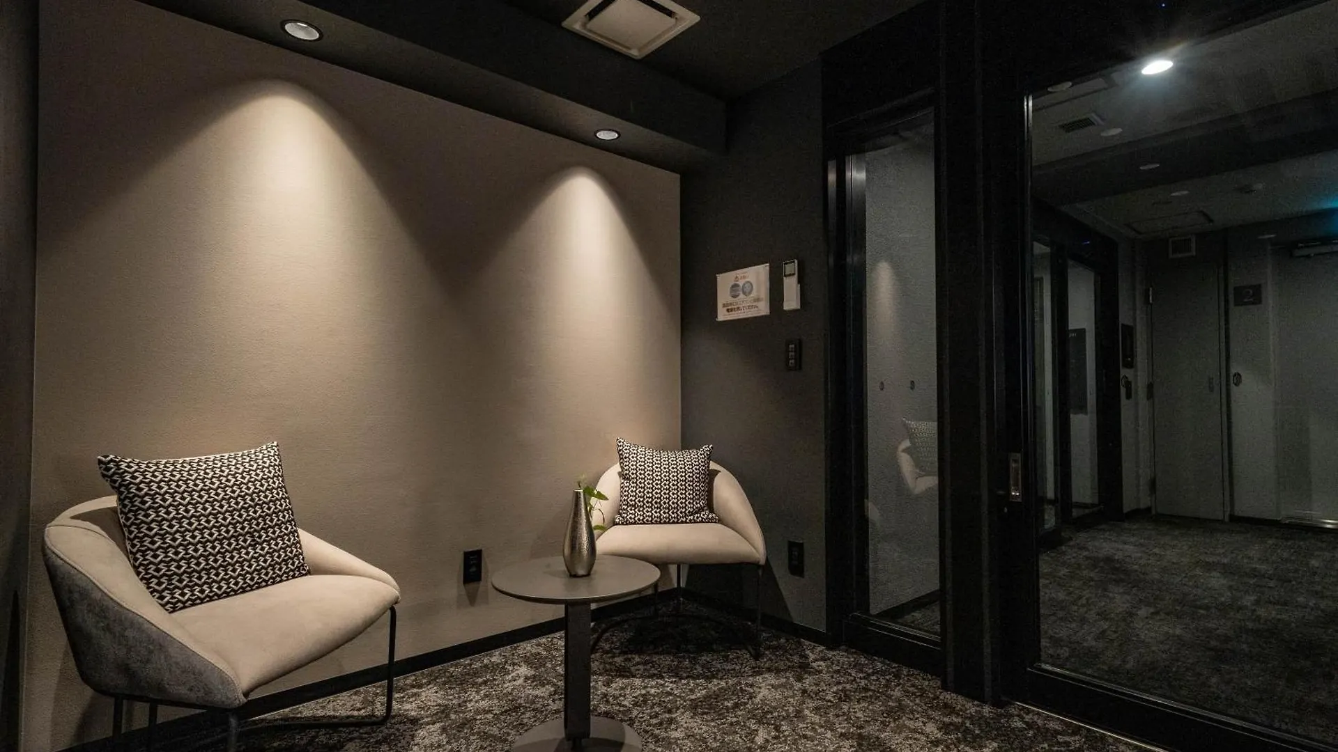 Apartmán Moxie Sapporo