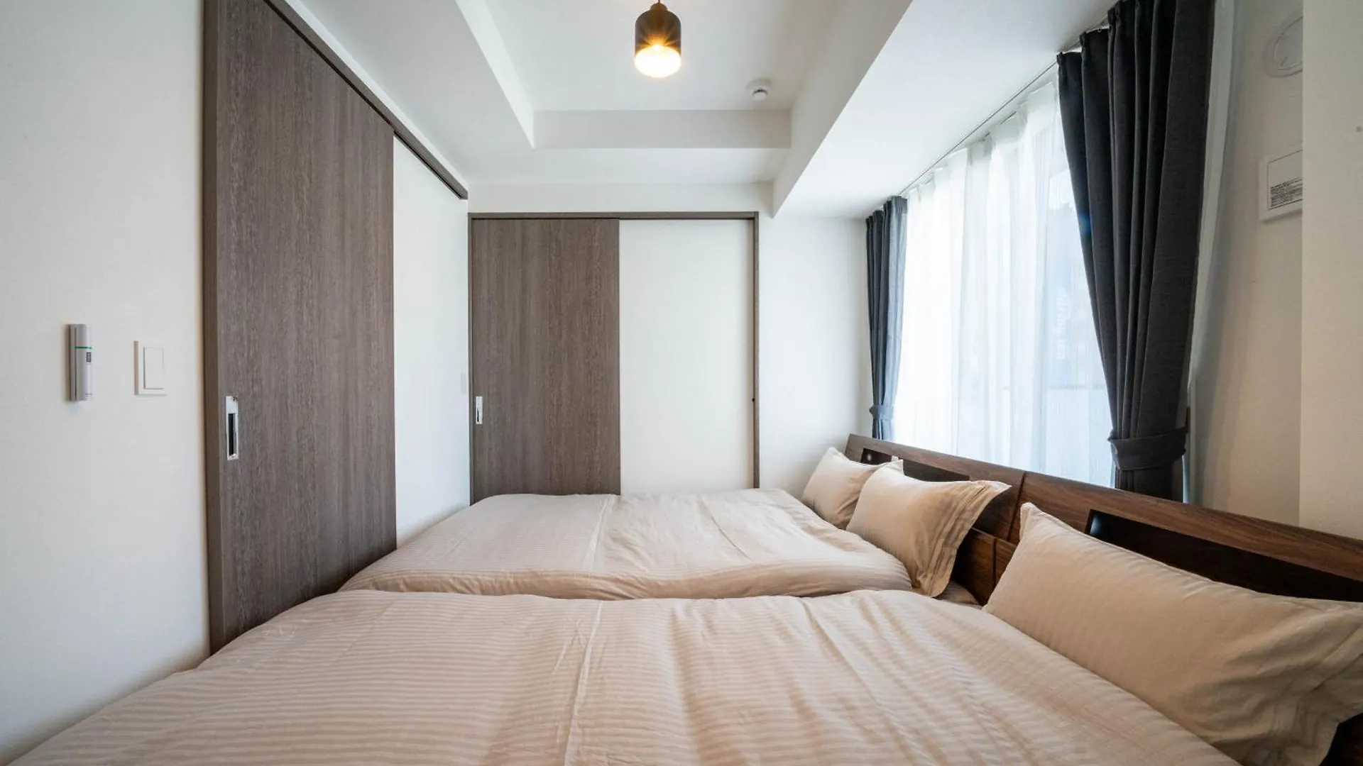 Apartmán Moxie Sapporo 0*,
